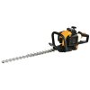 9807 plotostrih riwall pro rph 2660 rh